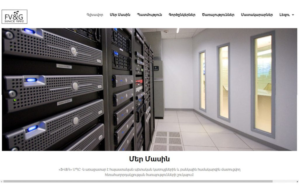 web development websites blogs social media content seo branding