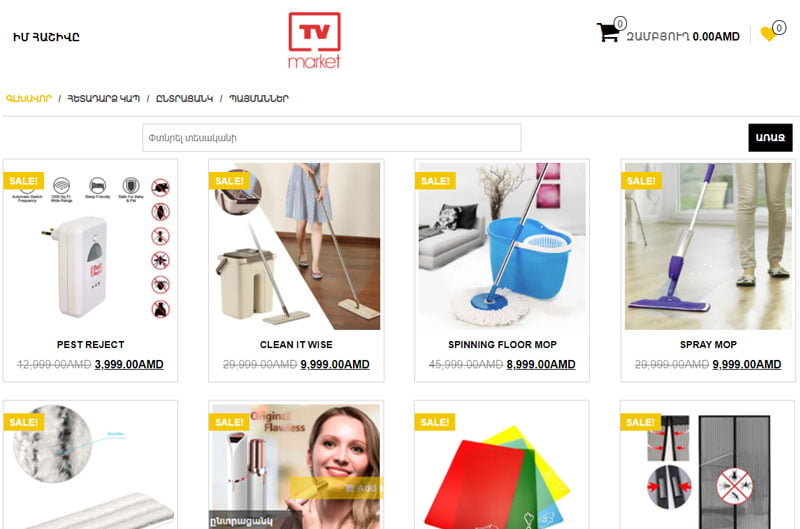 web development websites blogs social media content seo branding