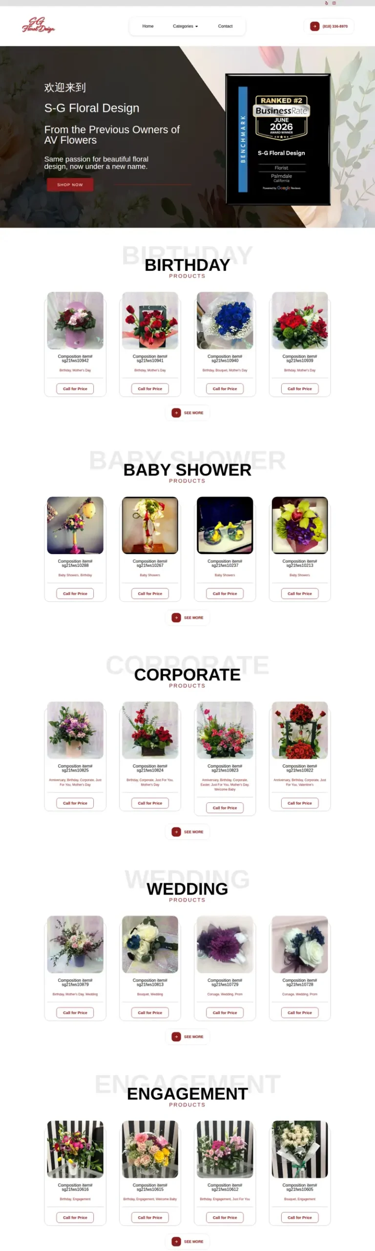 Full home page of the S-G Floral Design online shop