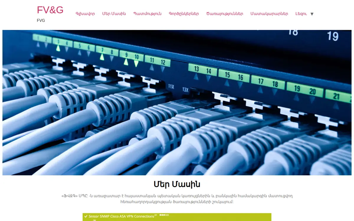 FV&G telecommunication services website home page, designed and built by Pixel AI